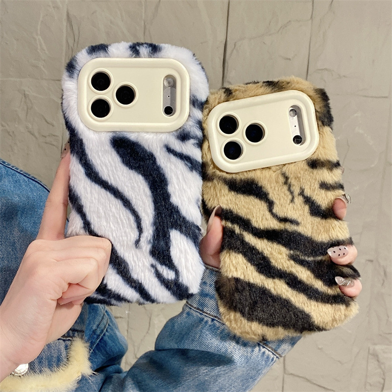 Phone Cases For Iphone 13 - Casing Ponsel Mewah Motif Zebra Berbulu