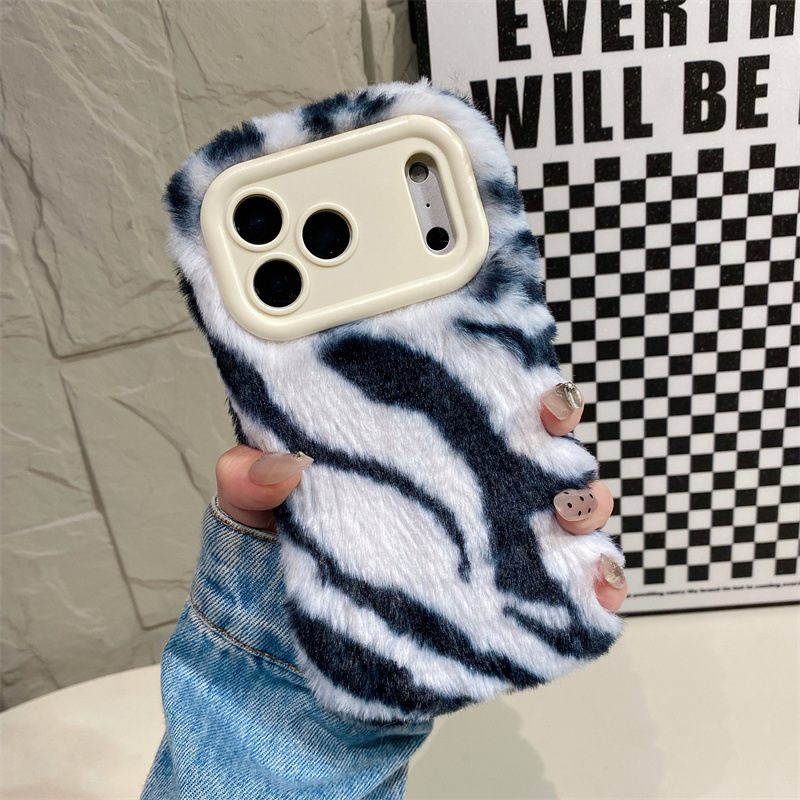 Casing Ponsel Mewah Motif Zebr - Phone Cases For Iphone 13 ulasan dan harga