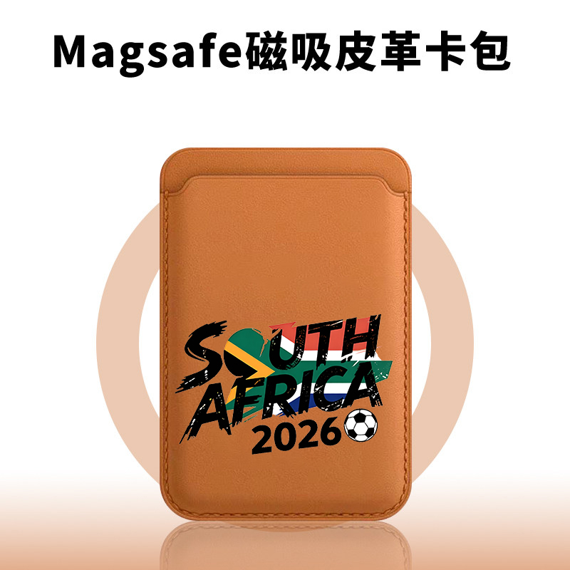 Casing Ponsel Magnetik South A - Phone Cases South Africa ulasan dan harga